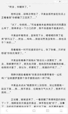 菲律宾移民局能办理结婚签证吗(婚签办理地址)